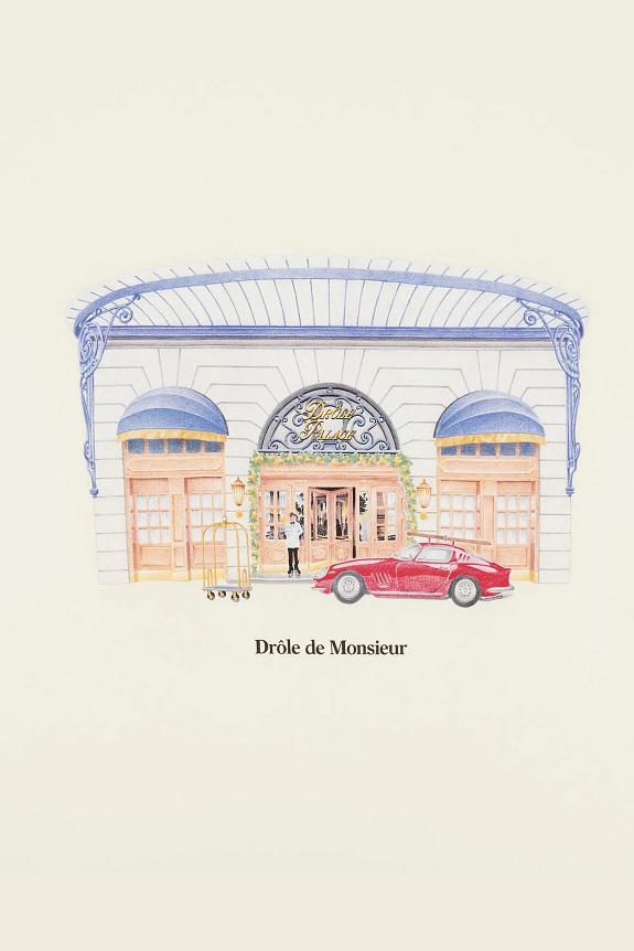 Le T-shirt Drôle Palace Off White - ZhosLaila