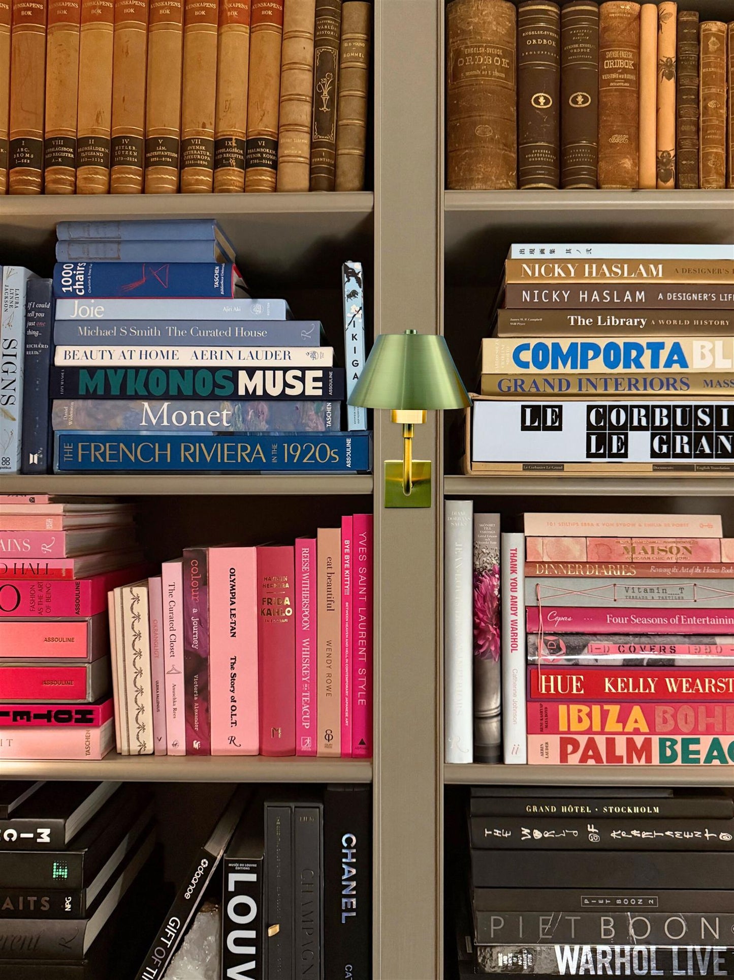 Madrid vegg lampe m skjerm - ZhosLaila