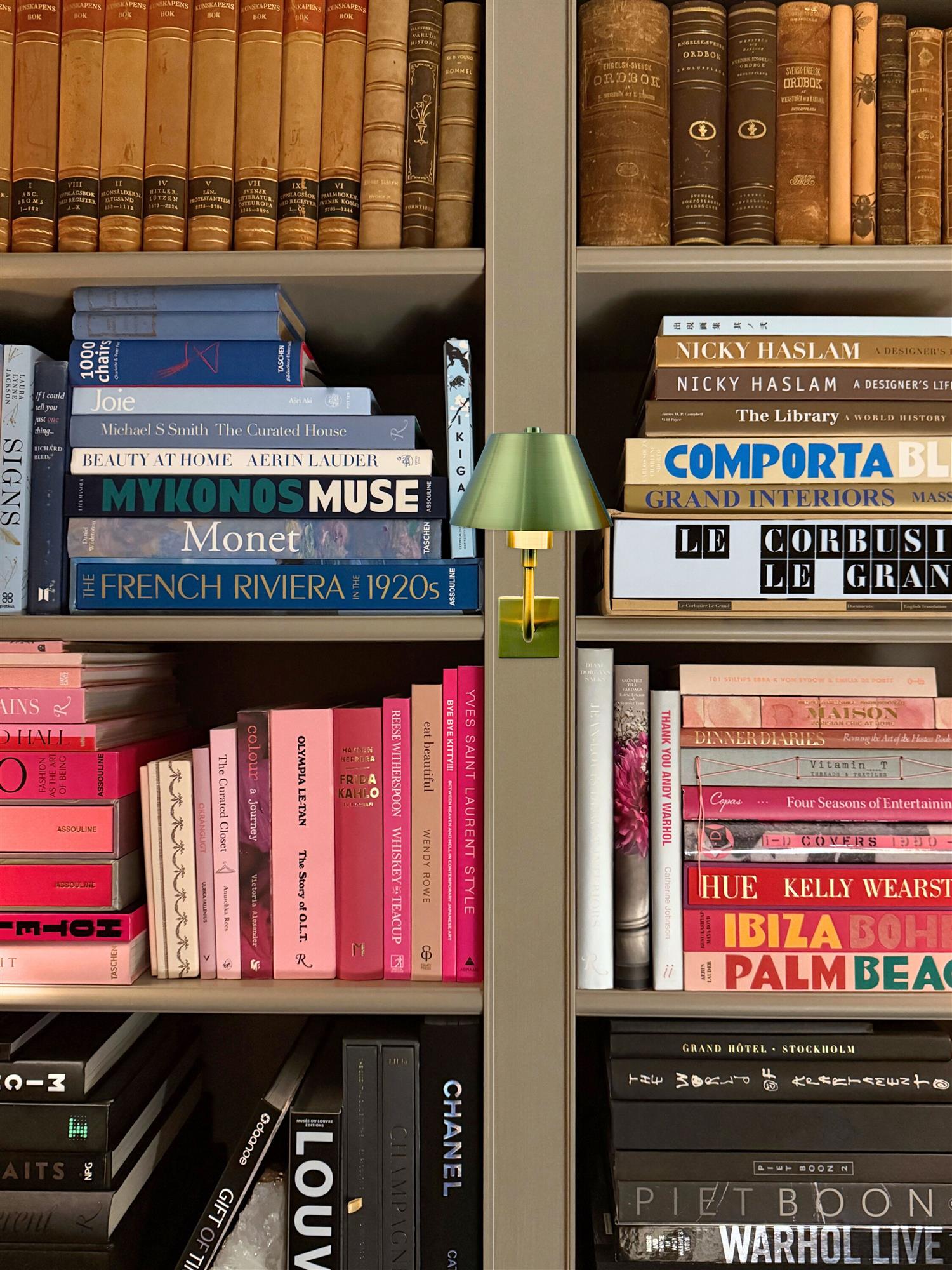 Madrid vegg lampe m skjerm - ZhosLaila